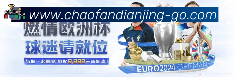 数据分析功能